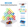 Colorful 16pcs stacking blocks balance game set with cards and curved base - NO.6656-1 Stacking Game 16pcs