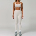 Two-piece cream white yoga set with halter sports bra and high-waisted leggings - S / Bra Style 1 + Leggings / Beige