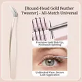 Champagne gold round head eyelash tweezers made of stainless steel for precise lash application - Round Head Gold Feather Tweezers / Gold