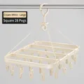 Creamy white large square drying rack with 28 clips for socks and small laundry - Creamy White Square - Large 28 Clips