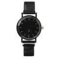 Minimalist women's quartz watch in all-black finish with magnetic Milanese mesh strap - Black