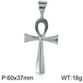 Colgante cruz egipcia Ankh de acero inoxidable plateado 60x37mm amuleto joya - Acero Grande (KP57175-BD) / Con cadena
