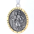 Colgante de San Cristóbal de dos tonos oro y plata en acero inoxidable de calidad - Bicolor Oro y Plata San Cristóbal (A0608) / Solo Colgante