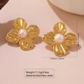 Gold flower-shaped stainless steel earrings with wavy petals and center pearl detail - Stainless Steel Wavy Petal Pearl
