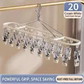 Creamy white 20-clip stainless steel rack for drying socks and small laundry items - 20 Clips - Cream White