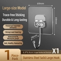 Adhesive heavy-duty wall hook with 6.9cm transparent base and solid stainless steel J-hook - 【Upgraded Long Hook】Stainless Steel Large Hook 1 Pack