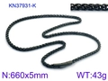 Schwarze 6mm Edelstahl-Korbkette mit Federverschluss, Hip-Hop Halskette, 660x5mm - Schwarzer Stil (KN37931-K)