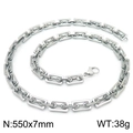 Silver stainless steel rectangular link chain necklace, dimensions 550x7mm, 38g weight - Silver Hollow Rectangular Chain 550x7mm (KN228617-Z)
