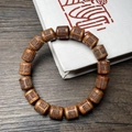 Bracelet bouddhiste en bois de santal avec perles gravées du mantra sacré - Bois de Rose Noir Cercle Gravé Six Mots (12mm)