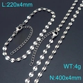 Silver stainless steel pig nose disc chain necklace and anklet set for women - Silver Thin Disc Pig Nose Chain Necklace And Anklet Collection / 4mm Width / Silver