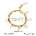 Detail der 18K vergoldeten Figaro-Fußkette mit echten Perlen und Längenangaben in cm - Figaro-Kette Mehrere Perlen Stil (HC-A50008)