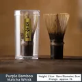 Authentic purple bamboo matcha whisk with 76 prongs in a clear storage tube - Purple Bamboo 100 Prong Whisk