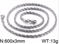Detalle de cadena de cuerda plateada de 3mm con longitud de 600mm y peso de 13g real - 600mm*3mm / Color Acero