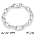Industrial 10mm silver steel chain bracelet with textured oval links and lobster clasp - Silver Large Lobster Clasp Horizontal Textured Chain Style (KB189692-Z)