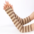 Knitted long arm warmers with brown and beige stripes in a soft ribbed texture - One Size / Khaki and Beige