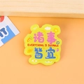 Cute yellow cloud acrylic brooch featuring Everything Is Suitable text for clothing - Everything Is Suitable (Yellow)