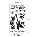 Waterproof temporary tattoo sticker with rock and roll guitar motifs size 60mm x 105mm - K-462-Rock Soul