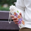 Portable Capybara cartoon water bottle in creamy white with a convenient carrying strap - White-Small Train