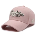 Pink baseball cap with white Rejoice embroidery and structured crown on white background - Adjustable / Pink