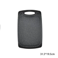 Dark grey 31.5x19.5cm non-slip kitchen cutting board with granite texture and handle - Medium Size / Black