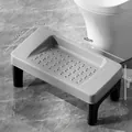 Gray thick plastic non-slip toilet stool, anti-skid bathroom footrest, size 40x22x17cm - Multifunctional Grey