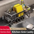 Silver stainless steel sink organizer rack, rodless style, size 230x90x110mm for sponges - Stainless Steel / Standard Model (No Bar) / Steel Color