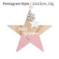 Pink wooden star Christmas ornament with Merry Christmas text and silver snowflake charm - Pink Plush Star Pendant