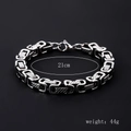 Men's 21cm silver stainless steel Byzantine chain bracelet with lobster clasp - 21cm / Silver/8mm Great Wall Pattern Byzantine Chain