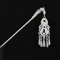 Hmong silver hair pin with hollow pendant and long tassels, 7.5x2.3cm pendant - 13-Leaf Vein Hairpin
