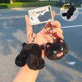 Black fluffy cat plush keychain set with Don't Bother Me tag on a ball chain - Magnetic Suction Pair - Black Cat