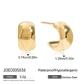 Golden chunky C-shape stainless steel earrings with mirror polished finish and waterproof design - Wide C-Shaped Hoops / Gold