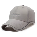 Grey breathable quick-dry baseball cap with letter embroidery and laser-cut vents - Adjustable / Light Gray