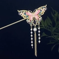 Chinesische Retro Schmetterling Haarnadel mit rosa Emaille Quasten und Perlen - Rosa Farbverlauf Schmetterling Künstliche Perle Quaste (1853)