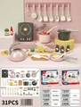 31-piece pink play kitchen toy set with induction cooker and assorted cookware - 31PCS Pink Kitchen Set with Induction Cooker