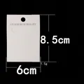 White rectangular jewelry display card 8.5x6cm with silver Fashion Jewelry print - White Silver Stamped Card (Style 05N2) / Large