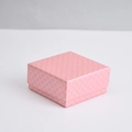 Rosa quadratische Schmuckschatulle mit Diamantmuster-Textur für Ketten und Ringe - 7.3*7.3*3.5cm / Rosa