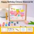 DIY glass painting kit with wooden frame, colorful paints, and birthday art template - Happy Birthday C 15x15cm
