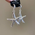 Pendientes de aro con forma de estrella de mar plateada y detalles de perla circón - 67# Pin de Plata - Estrella de Mar Grande de Plata