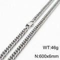 Silberne Edelstahl Panzerkette Halskette, Maße 600x6mm und ein Gewicht von 46 Gramm - 6mm*600mm Silber