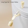 Tulip toilet seat lifter in cream yellow long combo set with hook and adhesive - Tulip Set - Cream Yellow (Long)