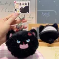 Portachiavi gatto nero di peluche con occhi azzurri e cerniera funzionale sul retro - Nero - Stile Borsa per Auricolari