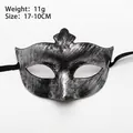 Vintage silver Roman warrior masquerade half face mask with size 17-10CM and 11g weight - Pointed Princess Silver