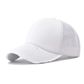 Distressed white baseball cap with mesh back and vintage torn brim design - Adjustable / White