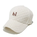 Détail de la texture en polaire beige et broderie hi sur la casquette de baseball - M (56-58cm) / Blanc Cassé
