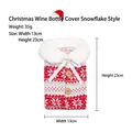 Christmas snowflake wine bottle cover with white faux fur collar and wood buttons - Xmas Snowflake Bottle Cover