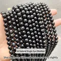 5A Grade natural gold sheen obsidian round beads showing unique cat eye effect - 5A Natural Single-Eye Black Obsidian 12mm/Approx 31pcs