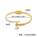 Detail of gold-plated stainless steel clasp bracelet with cubic zirconia and polished beads - Ball Decoration Open Style (Z052)