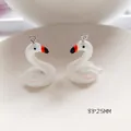 Cartoon white swan acrylic pendants for DIY jewelry making, pairs with silver rings - Large Goose