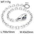 Silver punk skull dragon wallet chain with 700mm length and 117g weight specifications - Style D Skull Buckle (70cm)