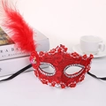 Detail of red lace party mask with side feathers and silver sequins for festivals - Red